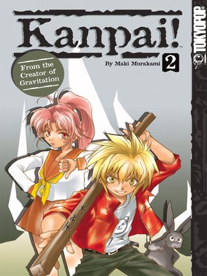 cover image of Kanpai!, Volume 2